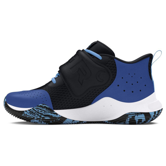 Under Armour PS Zone BB 2